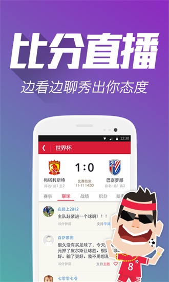 澳门王中王100%期期准 精选资料解析大全