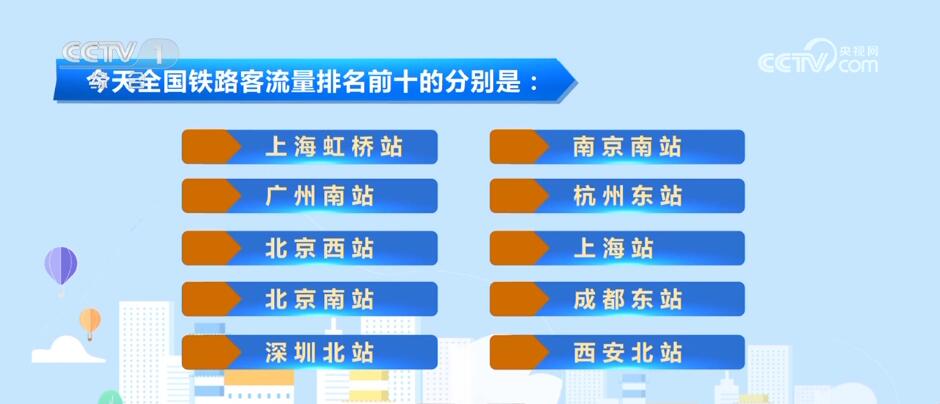 2024年今晚澳门开特马|精选资料解析大全