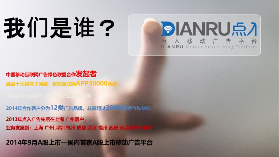 快评 第13页