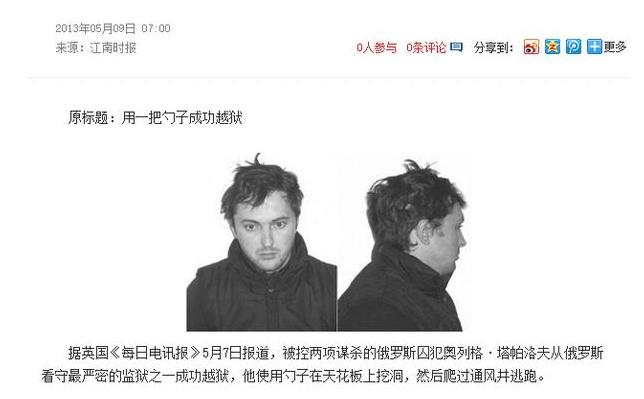 2017最新yy小说