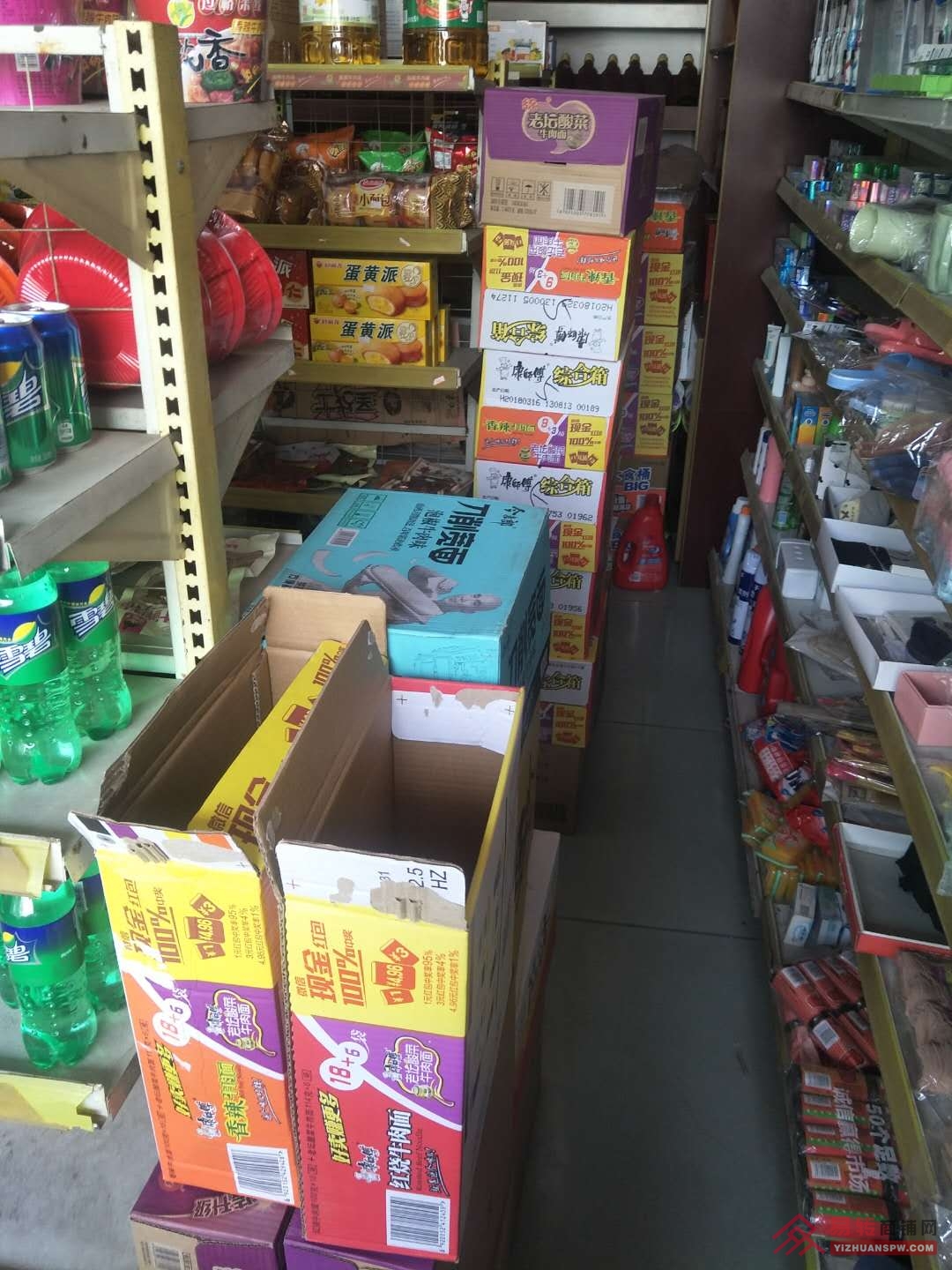快评 第11页