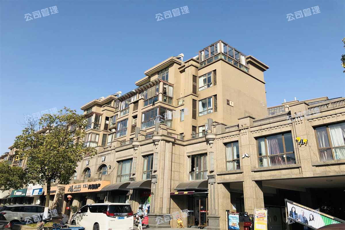 桐乡最新房源