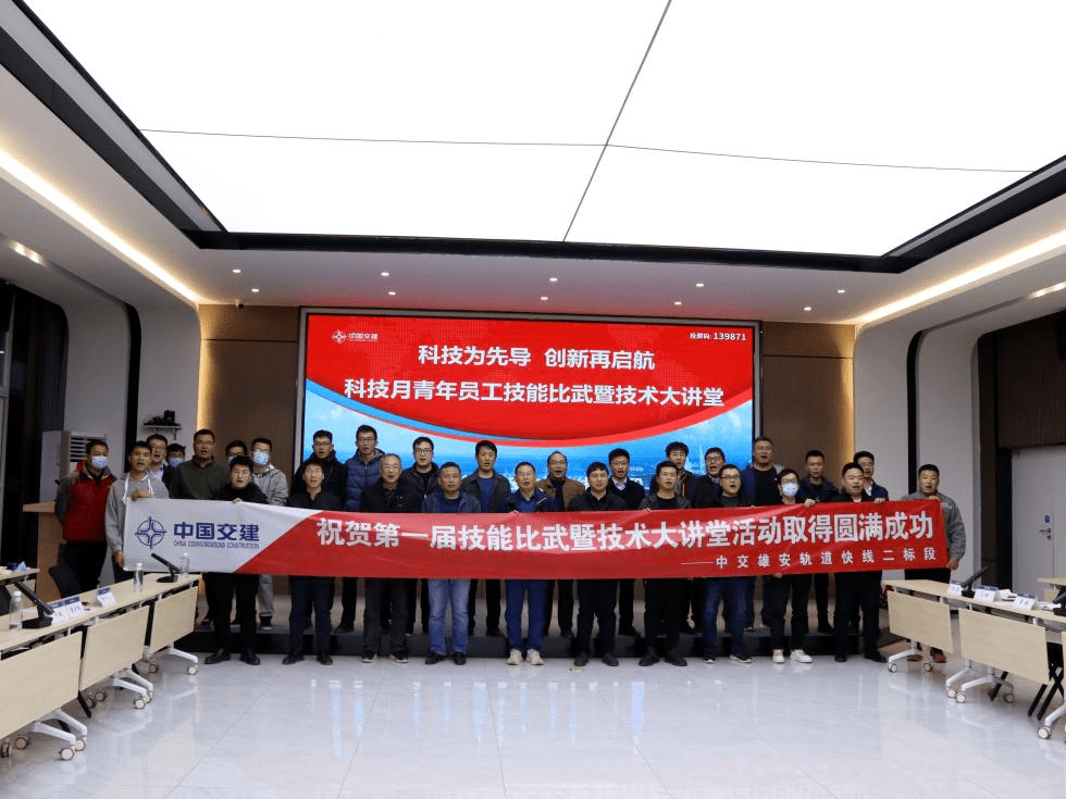 河谷大桥最新动态