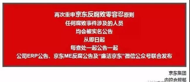 淄川最新财务招聘