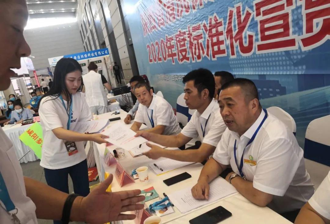 咸阳最新保洁招聘